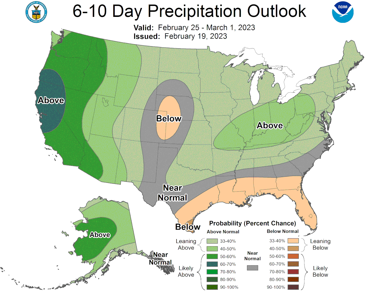 How much rain has Alabama gotten this winter?