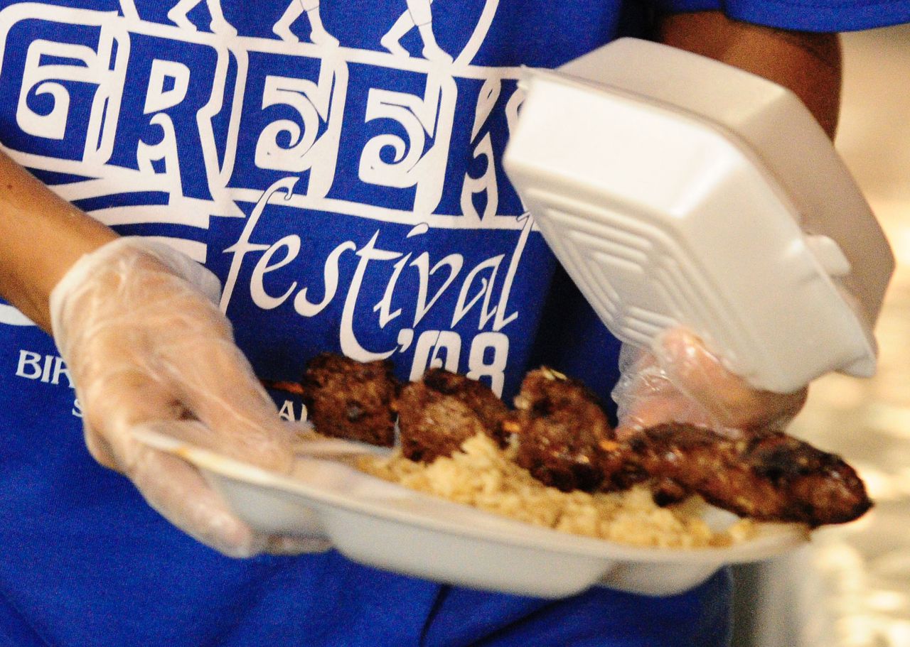 Birmingham Greek Festival