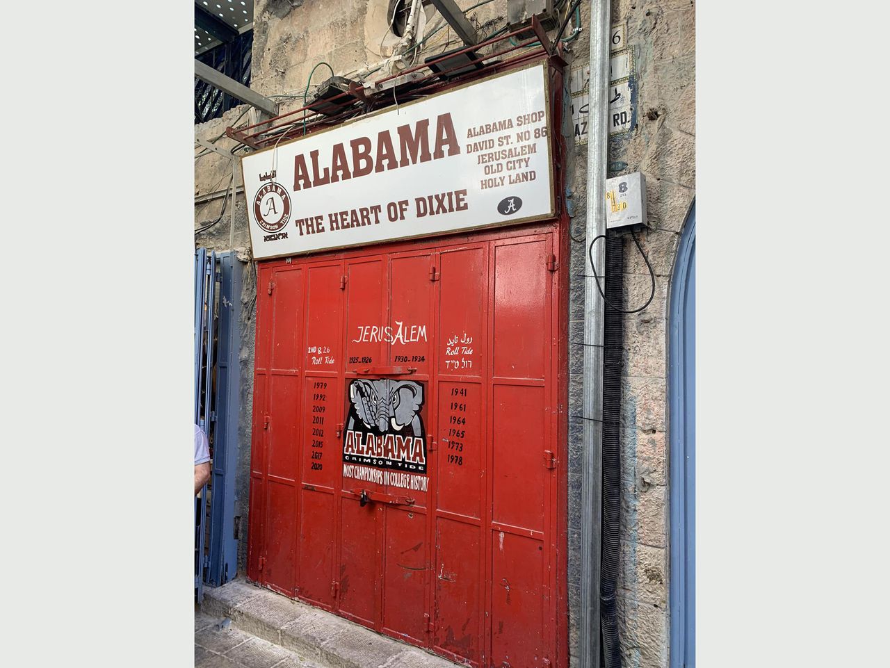 Owner of Alabama Shop in Israel says he and family are safe